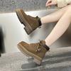 Skórzane buty Martin damskie jesienne nowe grube podeszwy wewnętrzne podwyższające wysokość krótkie buty retro wszechstronne buty trekkingowe damskie