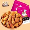 Snacks – Doces