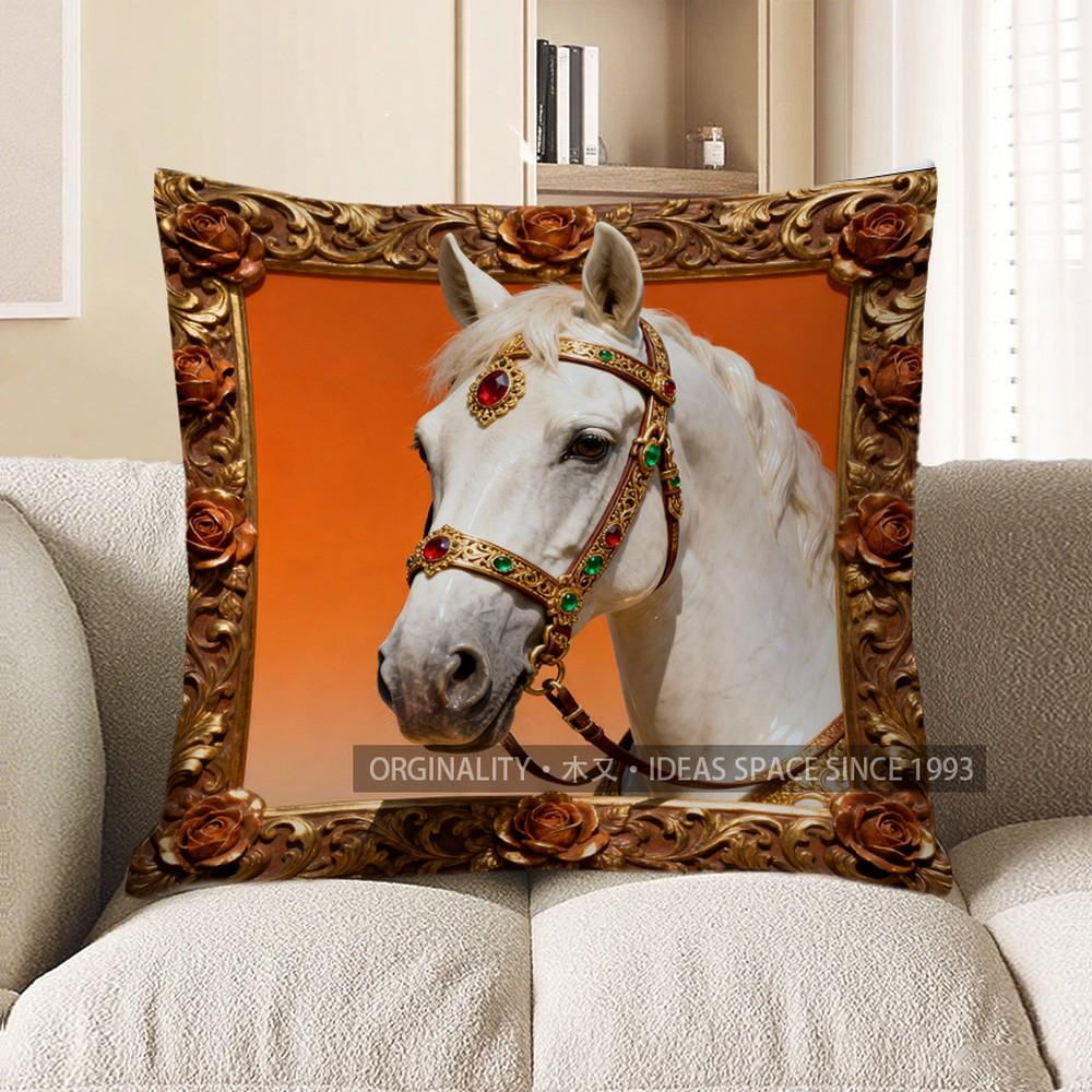 2D Ornate White Horse Pillow With Golden Frame Pattern Cushion Cover Suitable For Sofa Bedroom Car Pillow Cover
