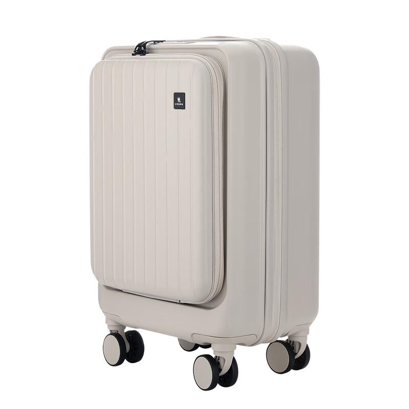 Crown Front-Opening Expandable Hardside Carry-On Luggage