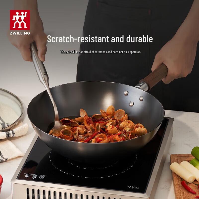 Zwilling Dragon 30cm 316L Stainless Steel Wok