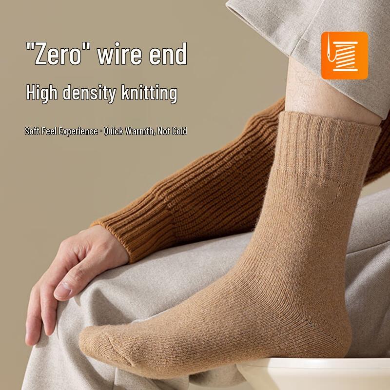 Thermal Wool Blend Mid-Calf Socks