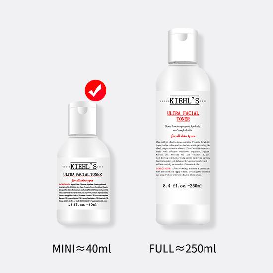 

Kiehl s Since 1851 Ультра тоник для лица 1,4 жидких унций/40 мл 1.4 FL.OZ./40ML