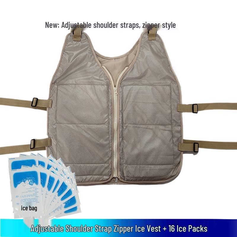 Artemis Cooling Vest: Cross-border Ice Vest for Heatstroke Prevention and Outdoor Workwear