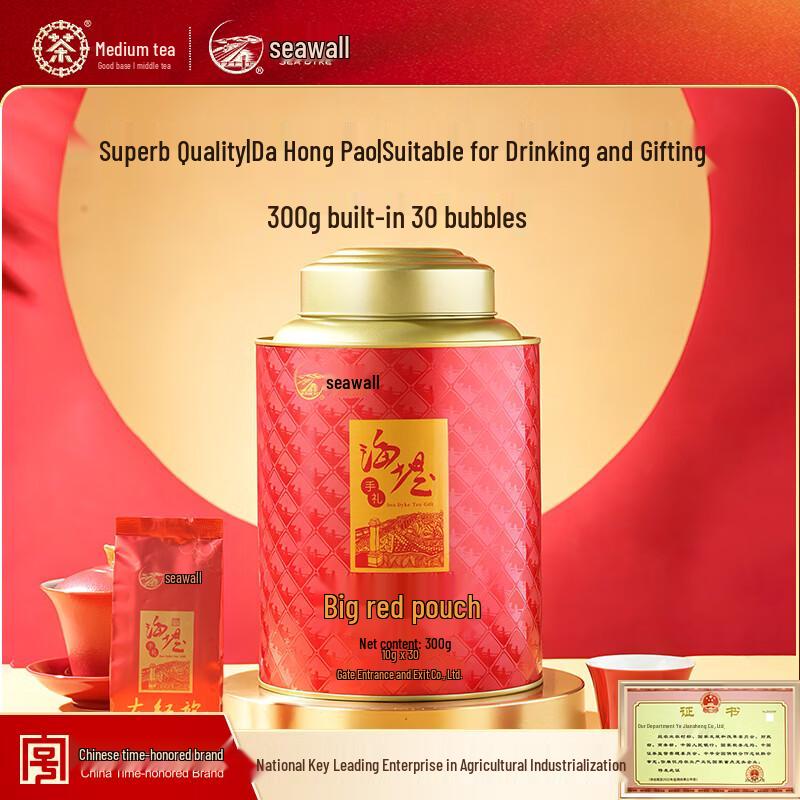 Sea Dyke Wuyi Rock Da Hong Pao Oolong Tea