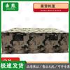 Jixiong Car Side Cotton Tent