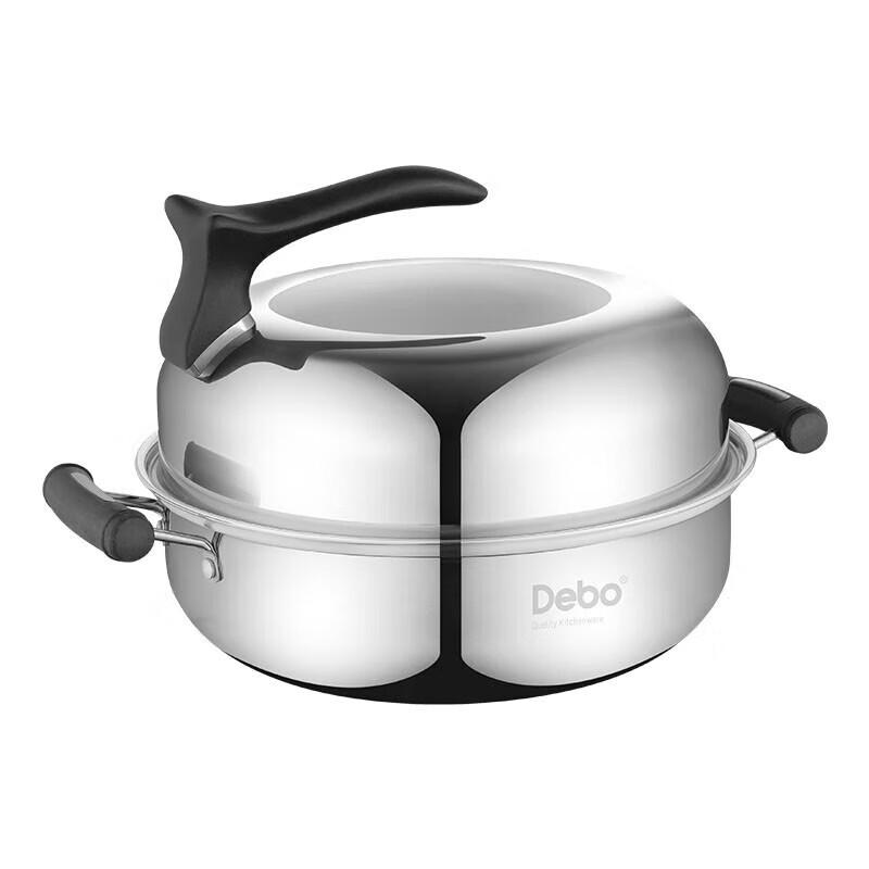 DeboDebo DEP-277 26cm Multi-function Pot