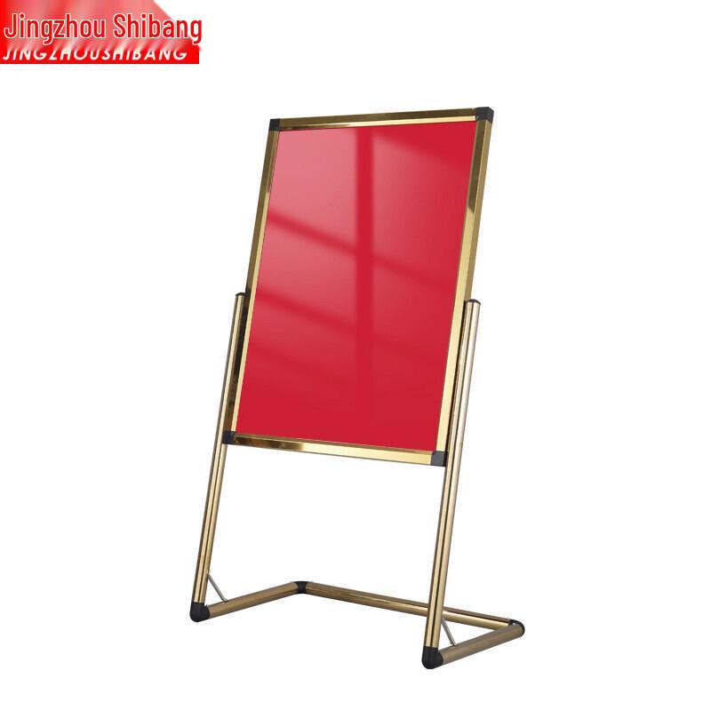 Jingzhou Shibang Stainless Steel Poster Display Stand ZJ-0908