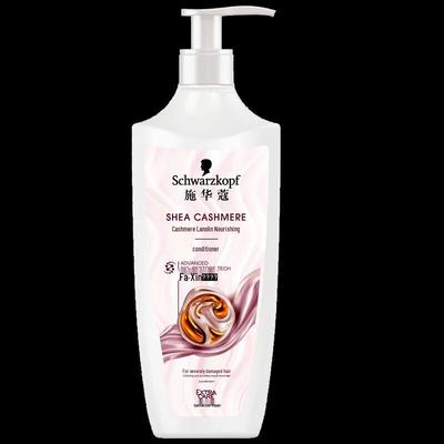 Schwarzkopf Cashmere Nourishing Hair Conditioner