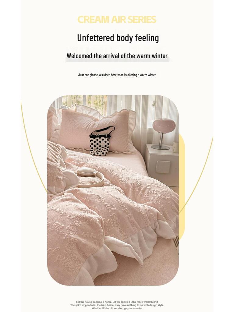 Class A Winter-Ready Milk Velvet Lace 4-Piece Set: Soft, Double-Sided Coral Fleece in Cream Style