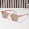 Classic Men's Retro Small Frame Oval Sunglasses Fashionable Women's Summer Outdoor UV Resistant Sun Glasses UV400 Eyewear