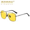 aoron Half-frame Square Sunglasses Men's Polarized Sunglasses Driving Night Vision Glasses