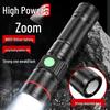 High-Power Rechargeable LED Flashlight with Zoom and Magnet