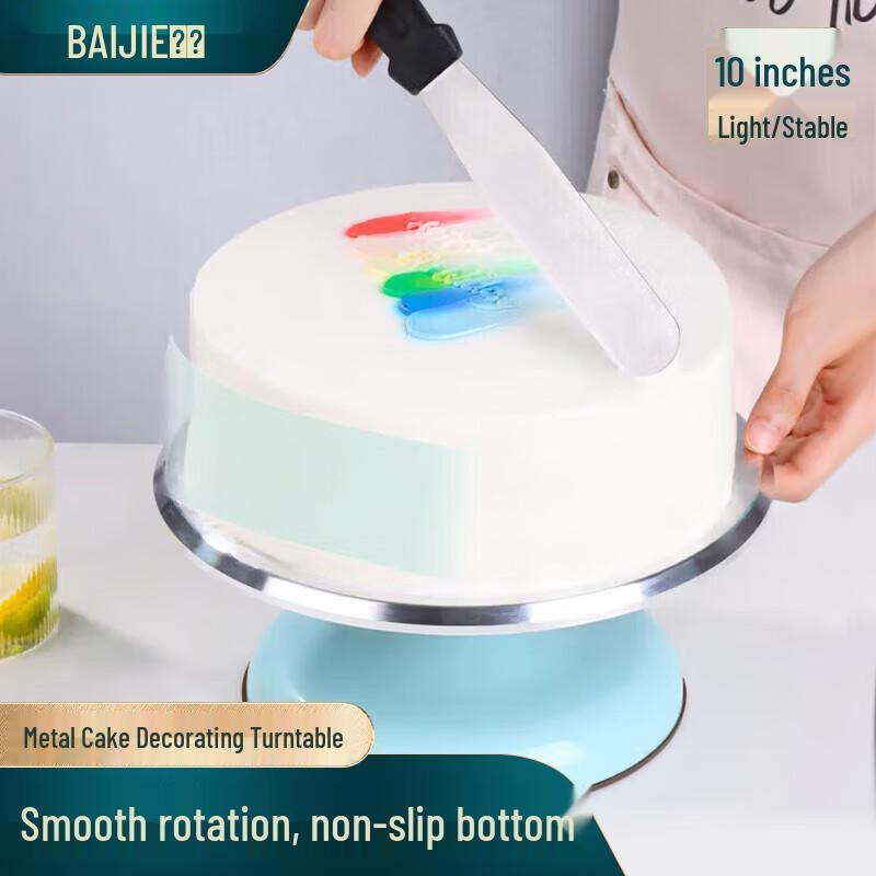 Baijie 10-inch Aluminum Alloy Cake Decorating Turntable