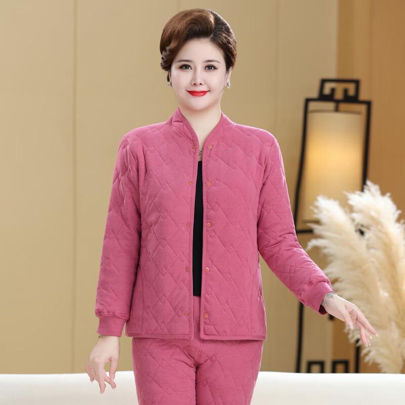 Women's Senior Thermal Underwear Set