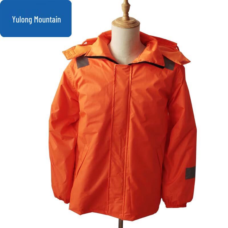 Yulongshan Thermal Life Vest & Pants Set