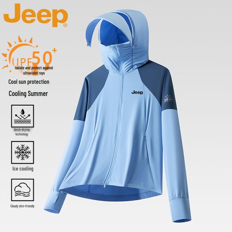 JEEP Men s Ice Silk Sun Protection Jacket with Detachable Hood M