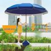 Maiger Outdoor Patio Sun Umbrella