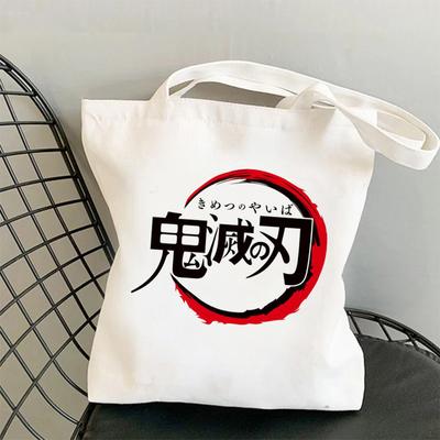Kawaii Demon Slayer Kimetsu No Yaiba Anime Shopper Bag Tote Bag Nákupní taška Cestovní plátěná taška Package Taška do ruky Bílá plážová taška