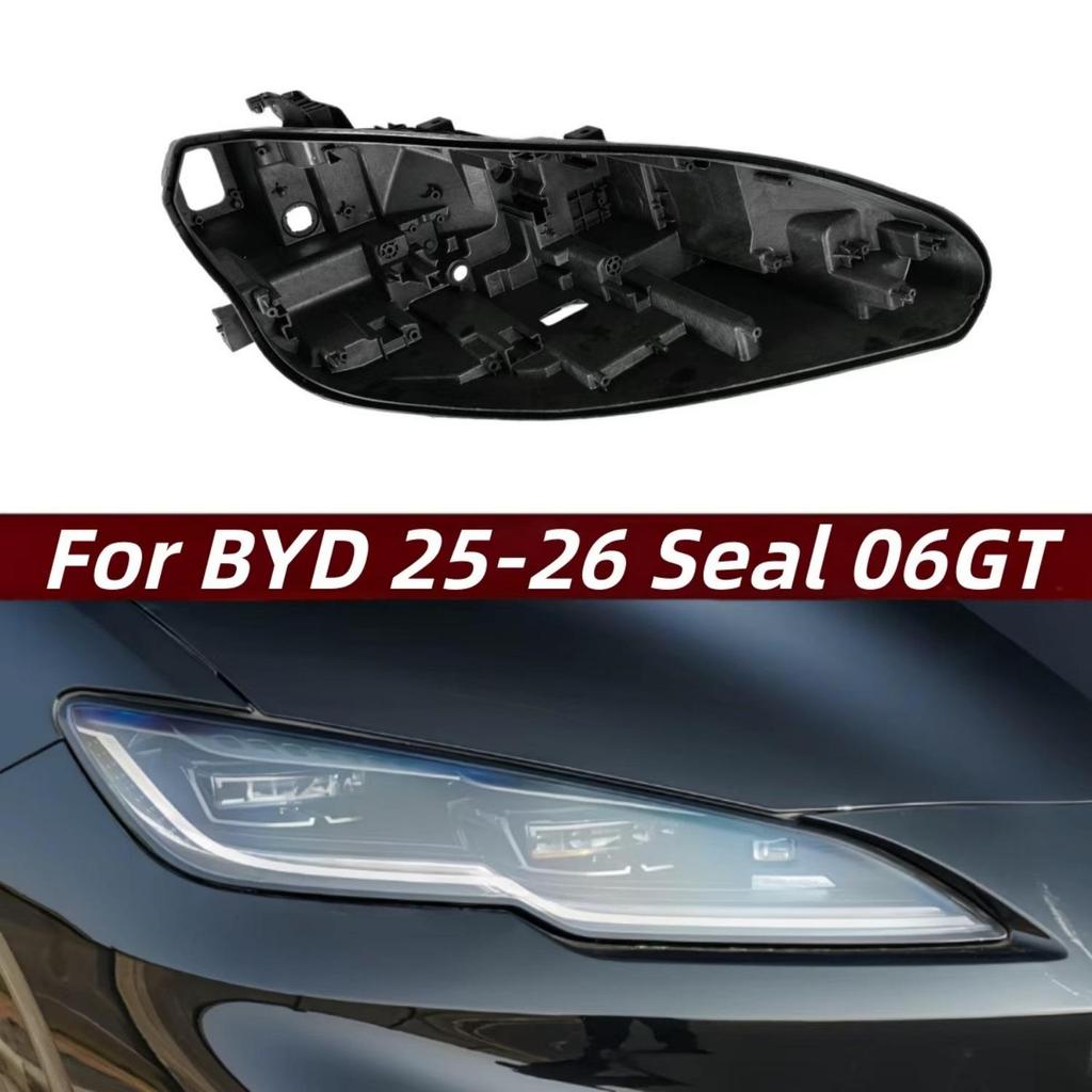 Compatible Headlight Rear Cover for BYD Seal 06 GT (2025-2026) - Black Base Shell