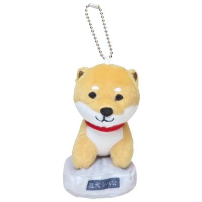 [Friends Hill] Shibata-san [Ball Chain Mascot] Strap  Shibanui Shibako