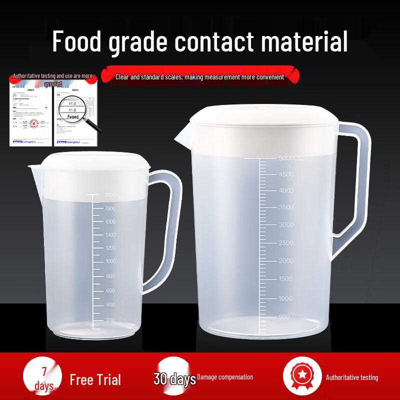 ZISIZ Food Grade Plastic Measuring Pitcher 5000ml