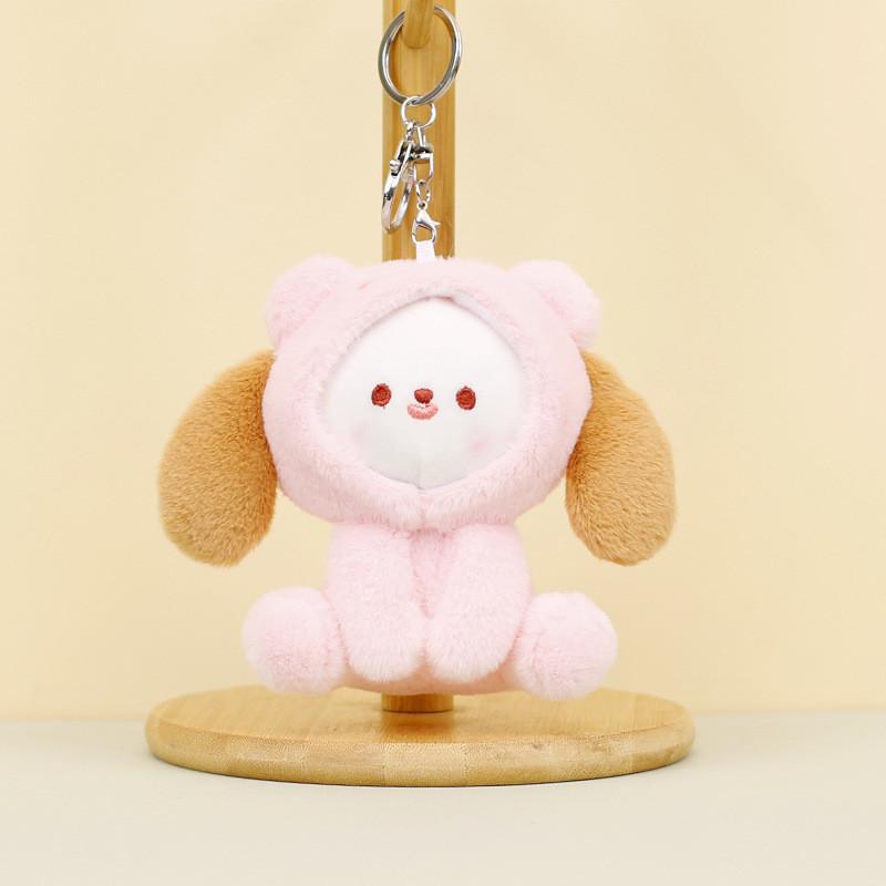 Charming Brown Dog Plush Keychain Ultra Soft Short Plush Stuffed Toy Pink Dog