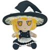 Stuffed 20cm Anime TouHou Project Cute Kirisame Marisa Plush Toy for Kids Fans Cosplay Birthday Holiday Gifts XMAS Room Collect