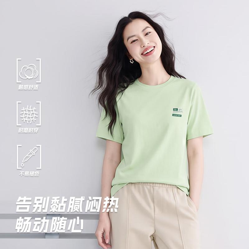 

Women s Pure Cotton Short Sleeve T-Shirt 165/88A
