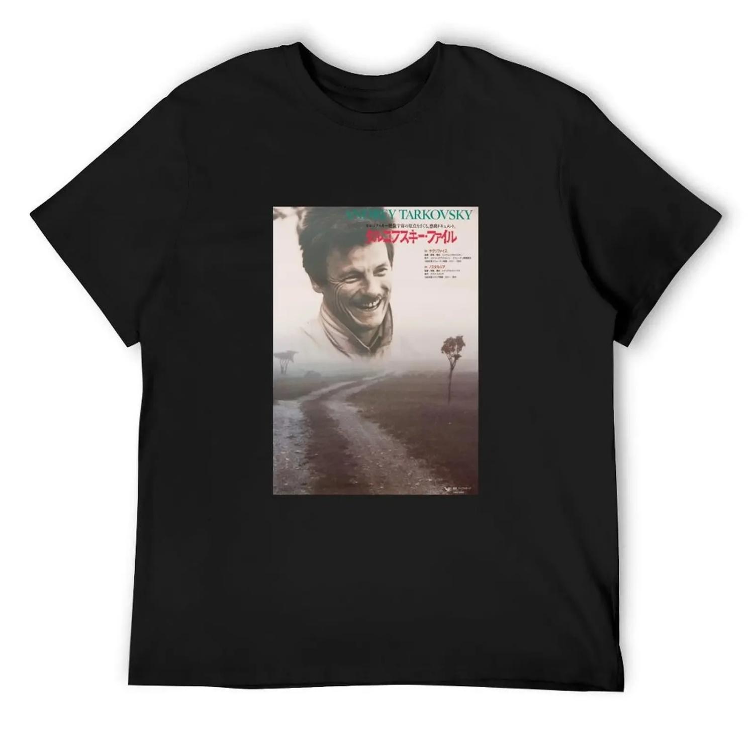 

Gifts Idea Andrei Tarkovsky Poster Cute Gift T-Shirt topping heavyweights croswit shirt man T-shirt men XXXXXL чорний
