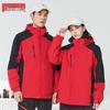Unisex 3-in-1 Detachable Ski Jacket