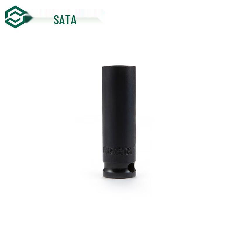 SATA 3/8  Hex Impact Long Socket 18MM