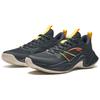Anta Heat Wave Cement Nemesis Non-Slip Wear-Resistant Low-Top Basketball Shoes Men Sneaker Black Yellow 912421604S-4