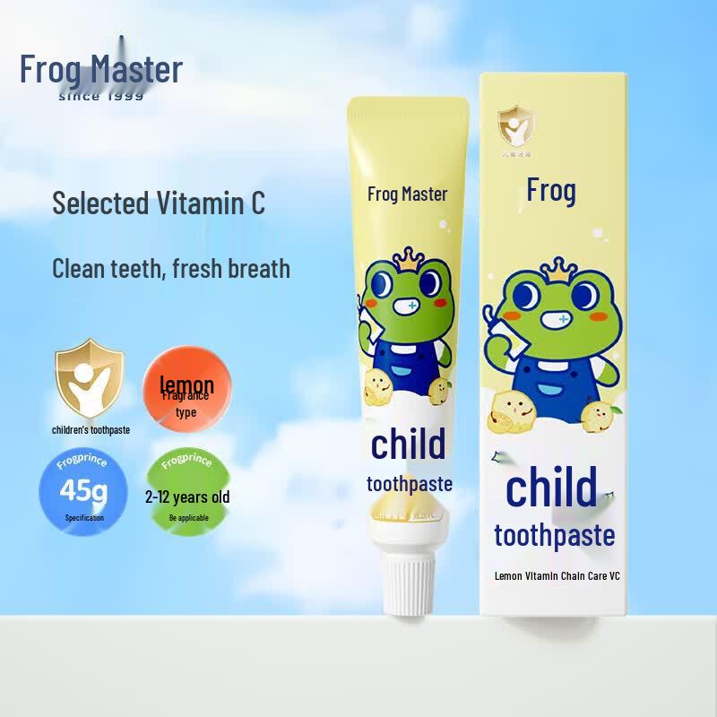 Frog Prince Kids Toothpaste