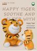 Smiling Tiger Plush Toy - Happy Soothing Doll for Babies & Kids