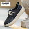 Autumn new men's shoes casual shoes leather shoes high-end light luxury fashion trend business platform lazy shoes