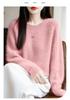 2025 Autumn/Winter Women's Round Neck Wool Knit Sweater, Loose Fit, Long Sleeve, Versatile Fashion Top