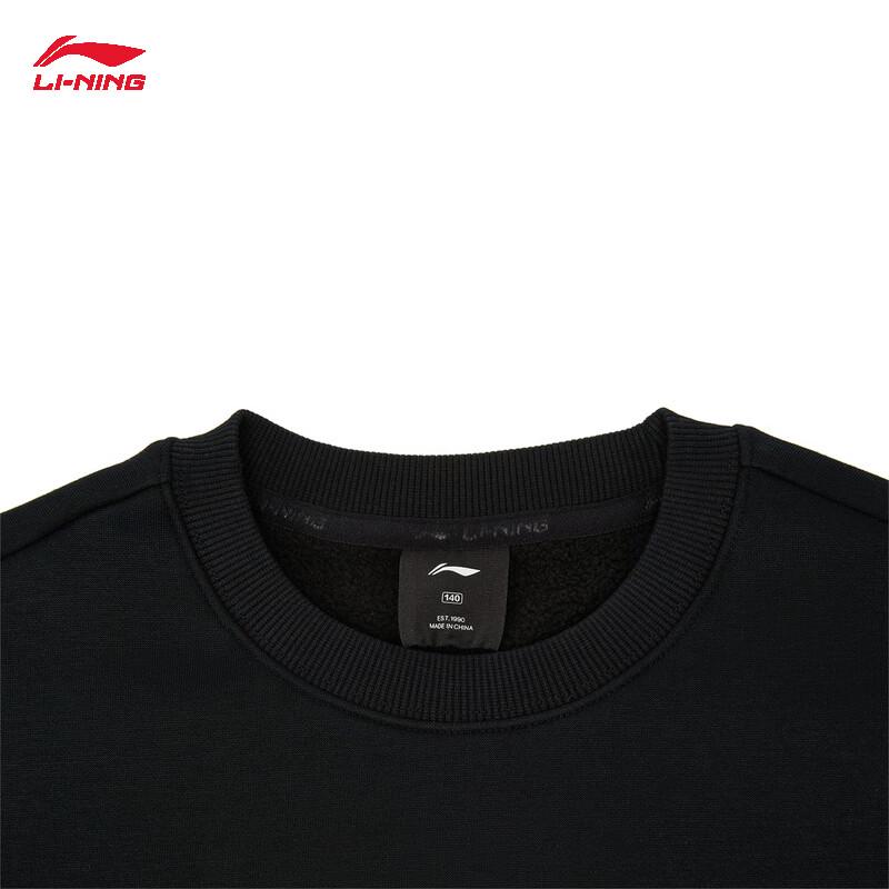 Li-Ning Youth Fleece Crewneck Sweatshirt