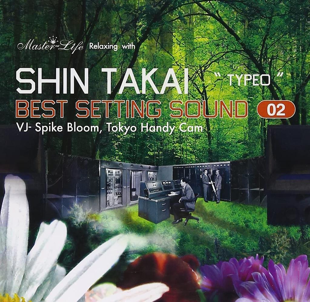 CD SHIN TAKAI; YAMATO - Best Setting Sound vol.02 Relaxing  MOL002 Japan ObiMusic Others Used