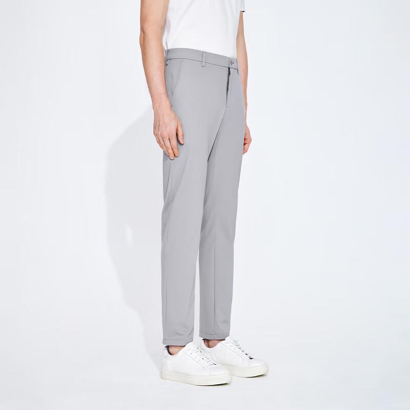 Navigare Men's Breathable Moisture-Wicking Casual Trousers