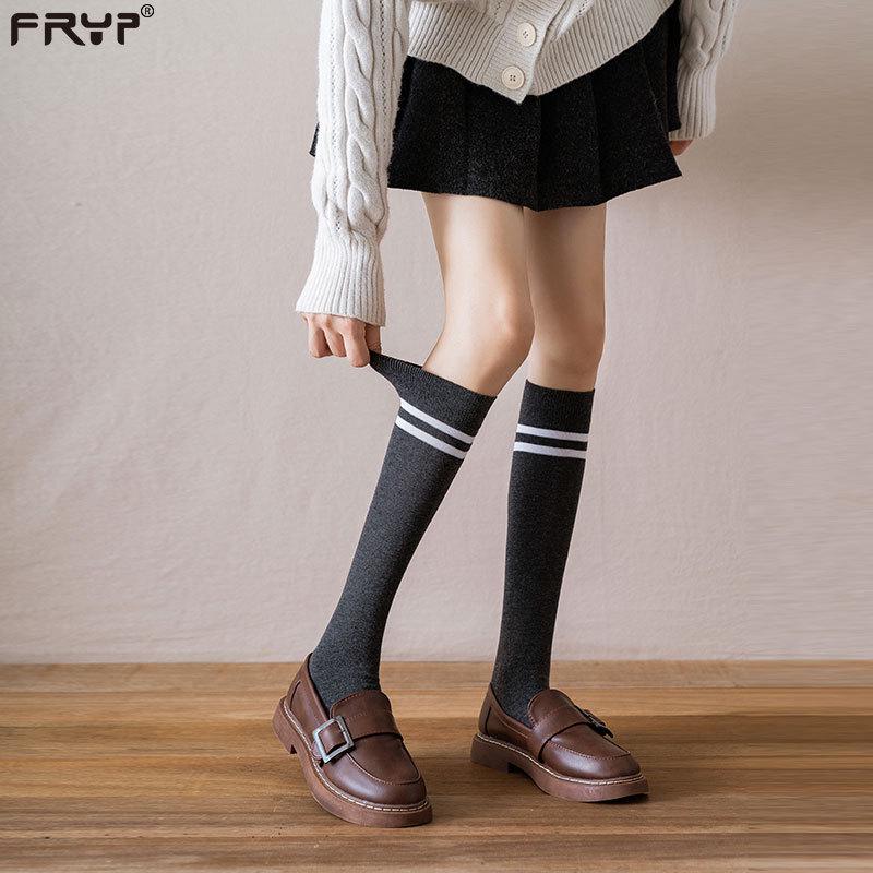 Women's Two-Stripe High Knee Cotton Socks - Black (Spring, Autumn, Winter Fashion)