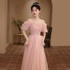 Pink High-End Evening Gown for Women - Light Luxury Niche Dress for 2026 Coming-of-Age Ceremony or Art Exam, Slimming Escaped Princess Style