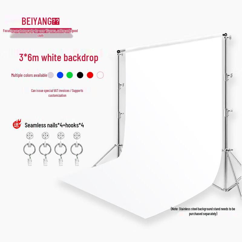 Beiyang White Thickened Polyester Cotton Photography Background Cloth