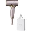 Model Official Store Exclusive ReFa BEAUTECH DRYER SE Shopper Set (Champagne Gold)