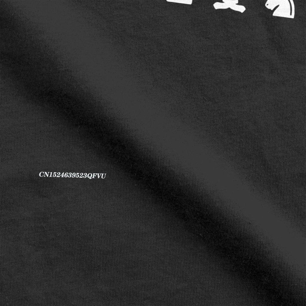 Choose Your Weapon Chess Set Men's Tshirt Games Gamer Novelty Tees Harajuku Tee Shirt Premium Cotton Clothes