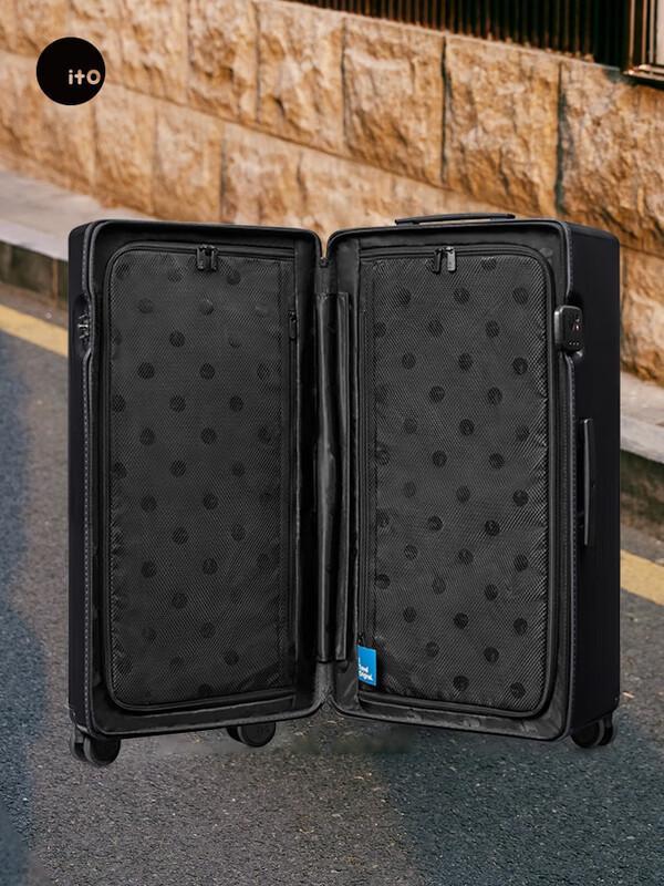 ITO Pistachio Series Striped Luggage