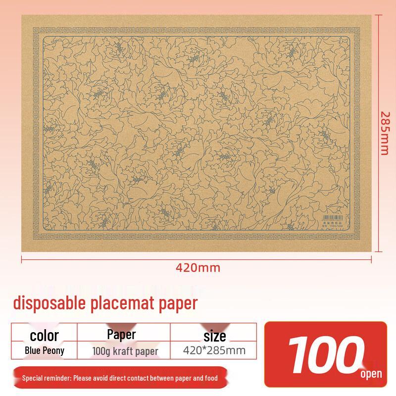 ZISIZ Disposable Paper Placemats