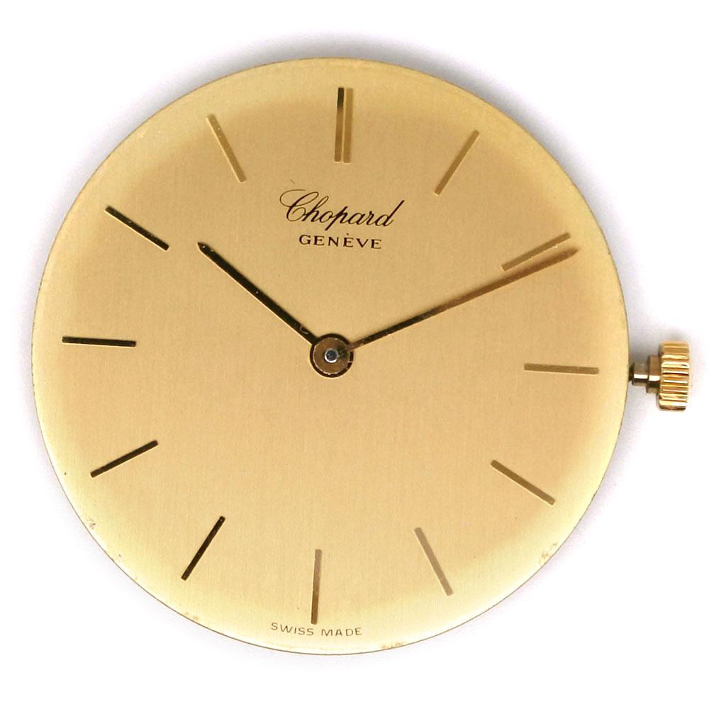 

Chopard Movement Watches gold goldDial metallic Quartz Analog display mens Used