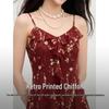 Elegant French Floral Strappy Midi Dress