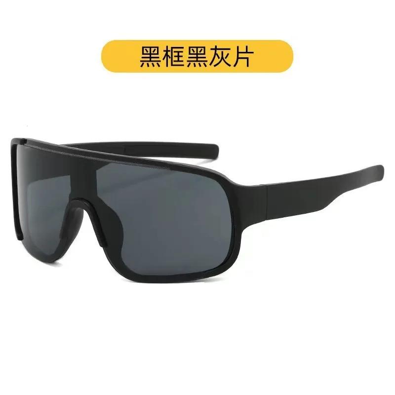 

Sports Children Goggles Korean Outdoor Sports Windproof UV400 Sunglasses for Kids Anti Blue Light Cycling Mountaineer Eyewear